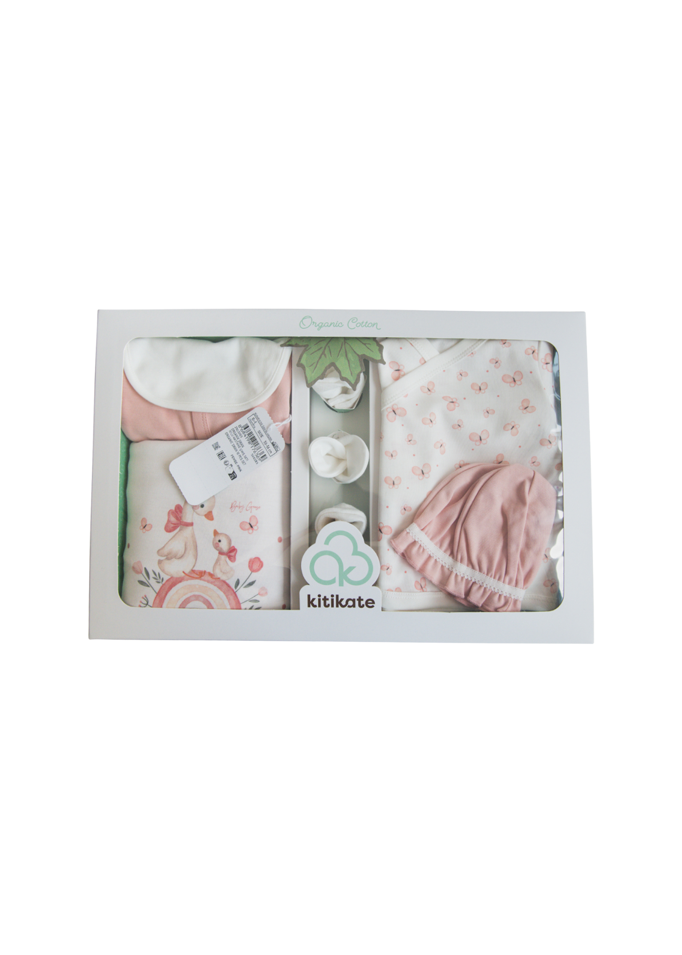 Set 10 Piese Maternitate Alb cu Roz cu Gaste S60283 Kitikate