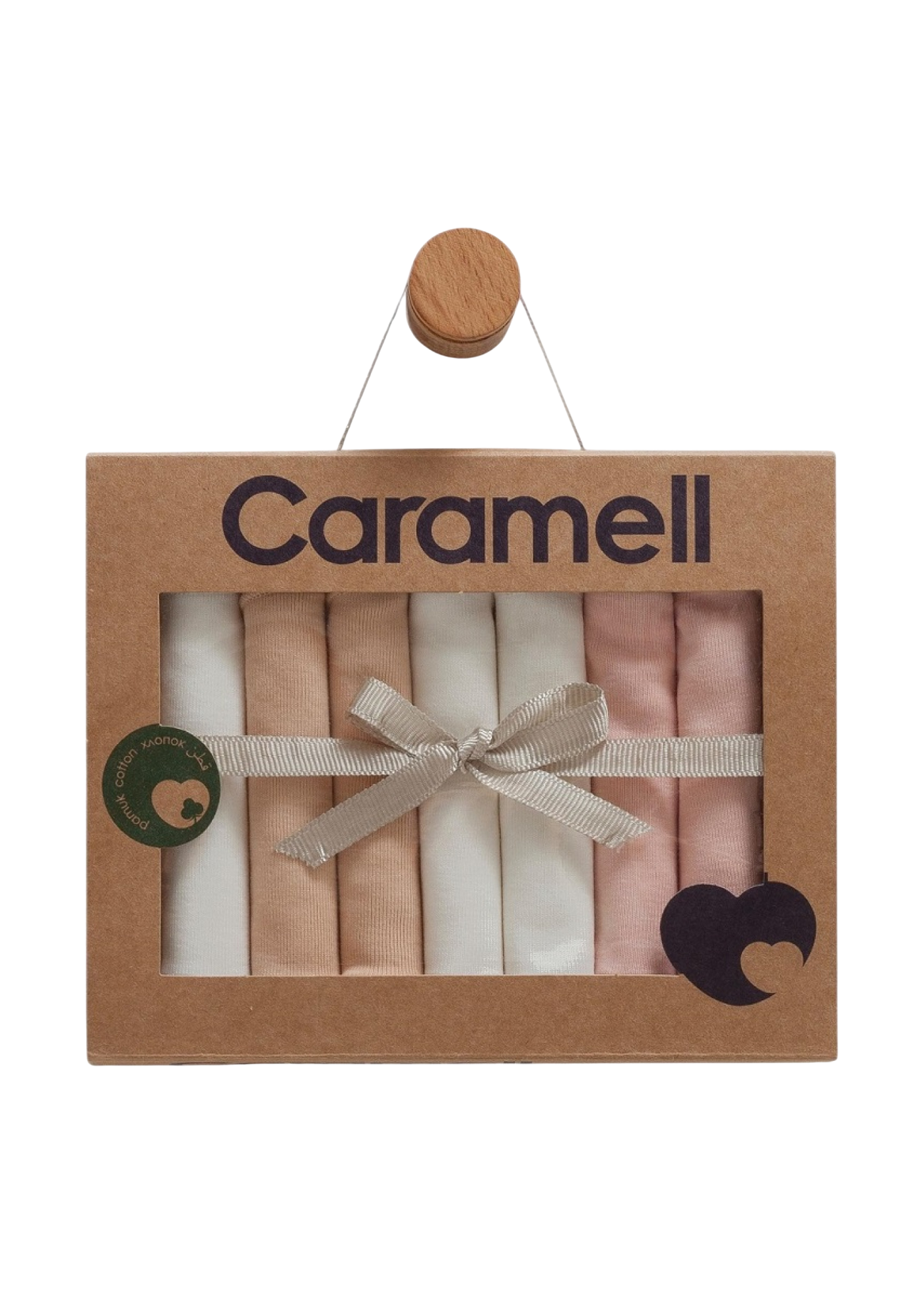 Set 7 Batiste din Bumbac Crem MND1831 Mell Sweet Bbay