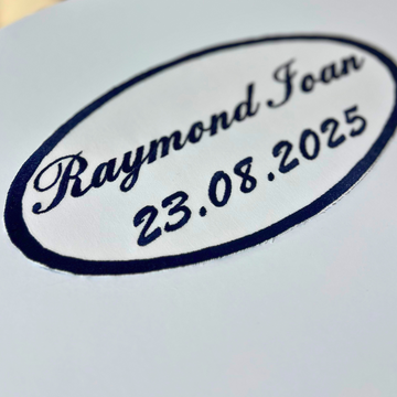 Personalizare Cufar Botez Elipsa Brodata Lateral / Capac – previzualizare 1