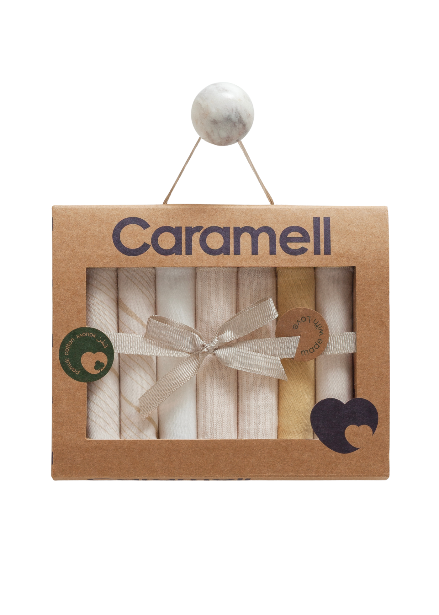 Set 7 Batiste din Bumbac Bej MND1842 Mell Sweet Bbay