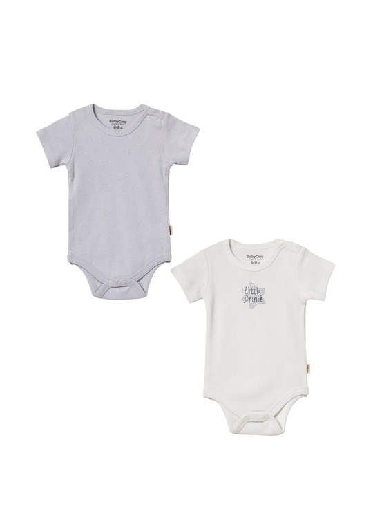 Set 2 Body Maneca Scurta Crem cu Gri cu Stea Little Prince CSYR4520 Baby Cosy