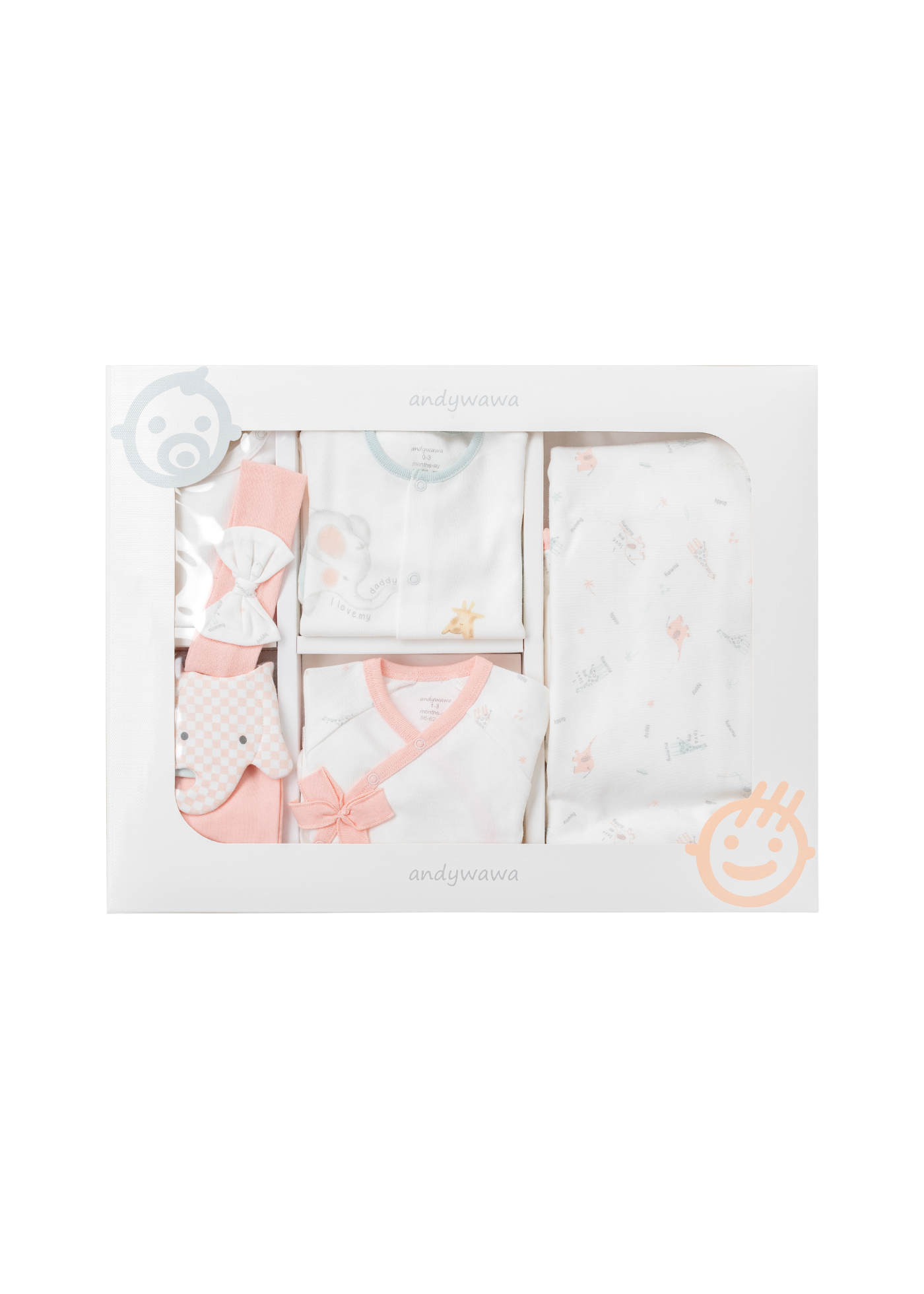 Set 10 piese Maternitate Crem cu Roz cu Elefant AC25501 Andywawa