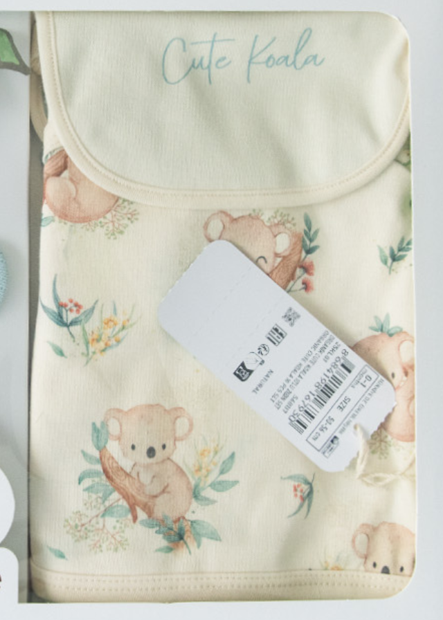 Set 10 Piese Maternitate Bej cu Koala S60117 KitiKate