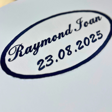 Personalizare Cufar Botez Elipsa Brodata Lateral / Capac – previzualizare 11