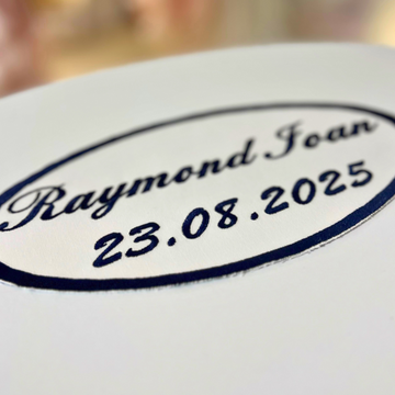 Personalizare Cufar Botez Elipsa Brodata Lateral / Capac – previzualizare 12