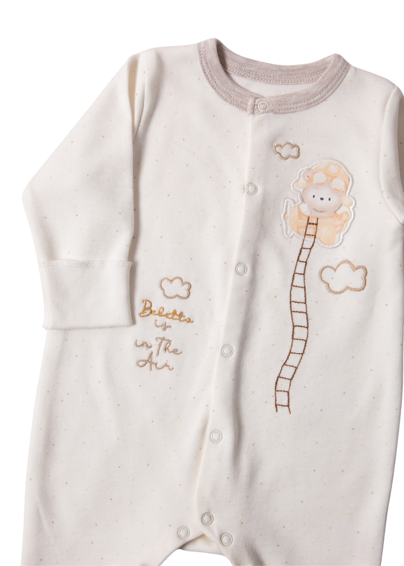 Set 10 Piese Maternitate Crem cu Bej cu Urs si Stea Z1063 Bebetto