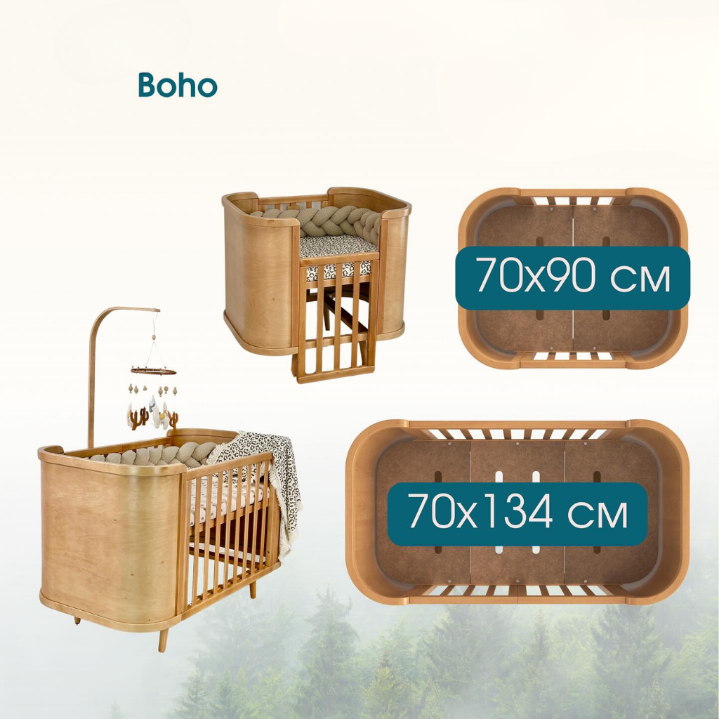 Boho Simple Natural Ingvart Evolutionary Crib 