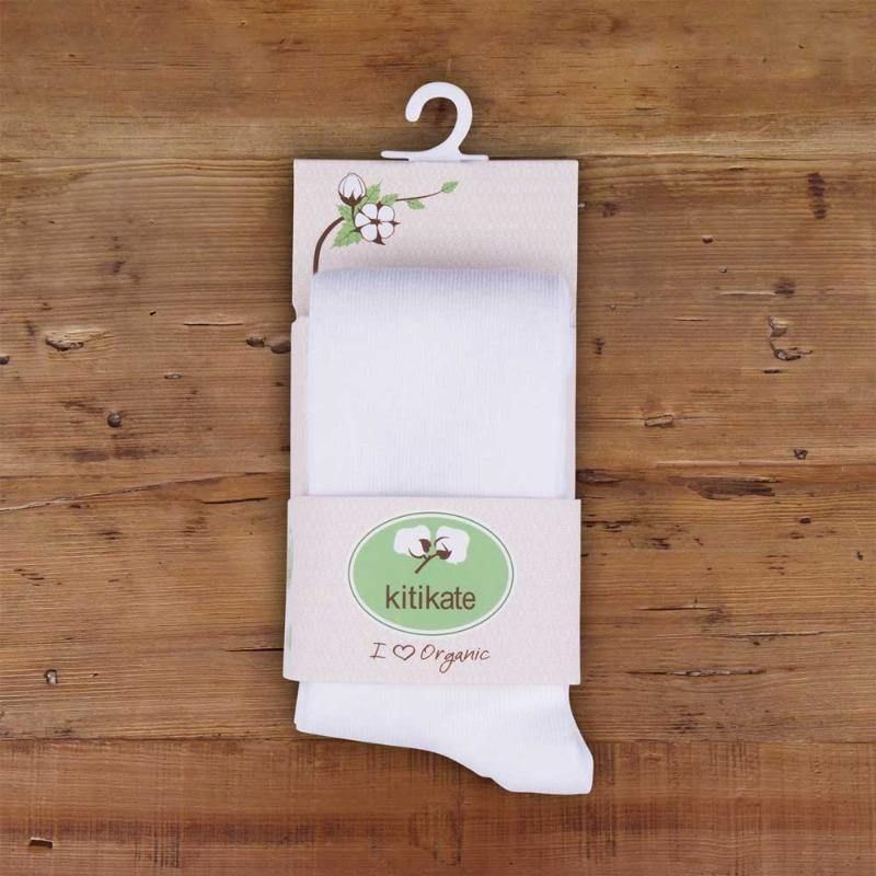 AnneBebe - Dres Fete Bumbac Organic Crem KityKate S95941