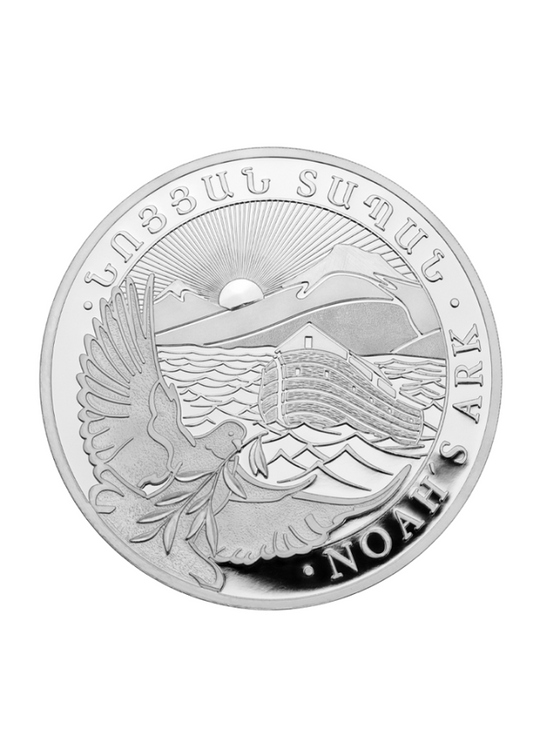 Moneda Argint Noah’s Ark Armenia 2025 7.78 g - 1110265
