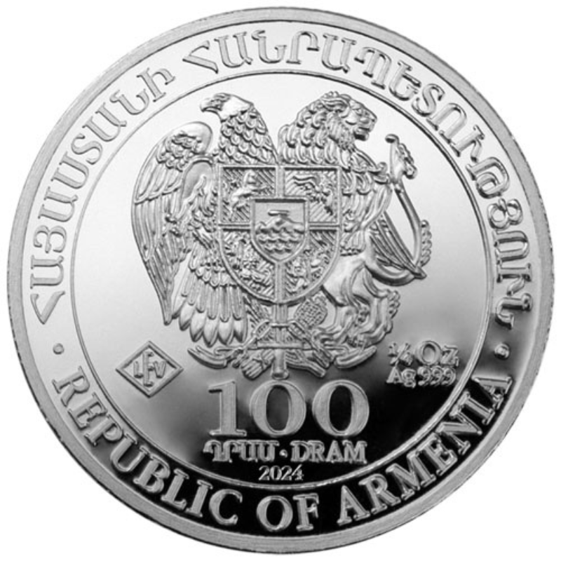 Moneda Argint Noah Ark Armenia 2024 7.78 g - 1110080 - Camera Bebelusului
