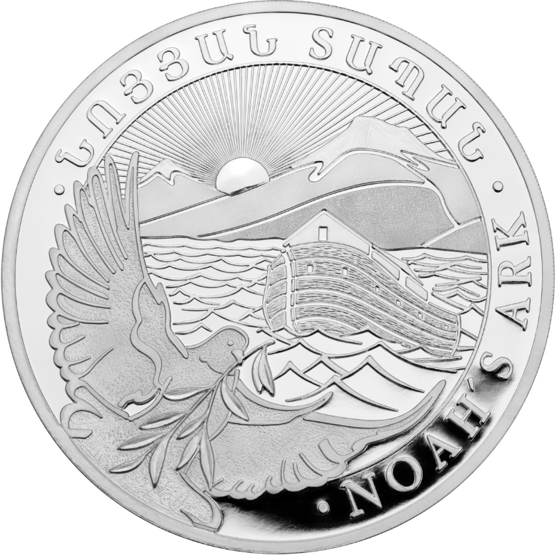 Moneda Argint Noah Ark Armenia 2024 15.55 g - 235159 - Camera Bebelusului